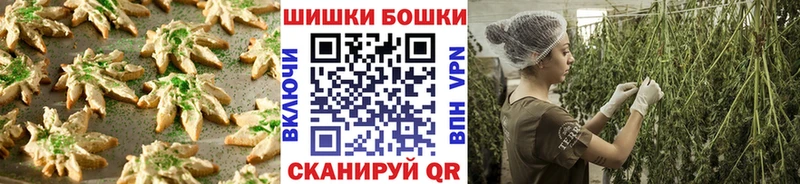 Купить где  Костерёво  Cannafood конопля 