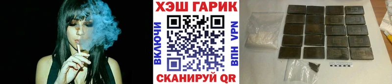 Гашиш Cannabis  Купить где  Костерёво 