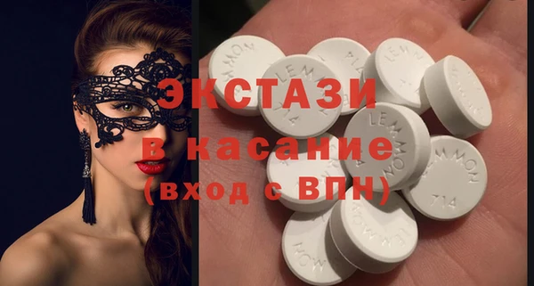 прущая мука Бронницы