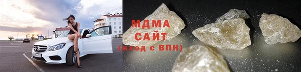 прущая мука Бронницы