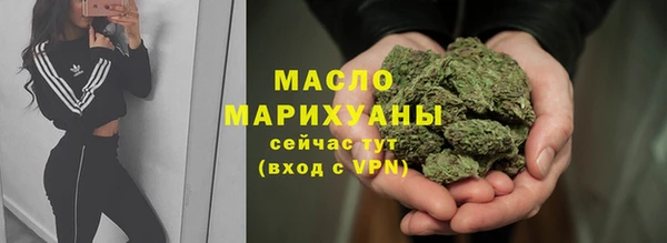 прущая мука Бронницы