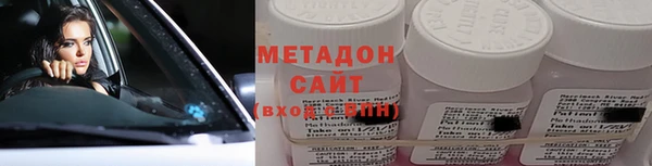 прущая мука Бронницы