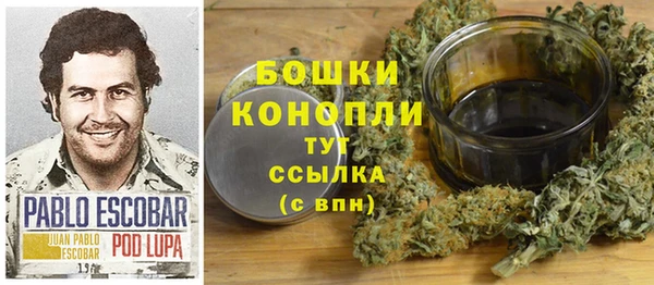 прущая мука Бронницы