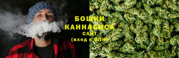 прущая мука Бронницы