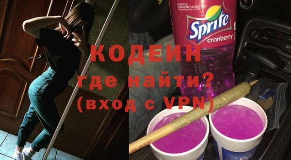 прущая мука Бронницы