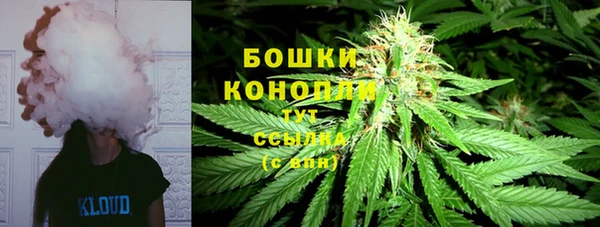 спиды Бугульма