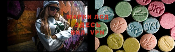 прущая мука Бронницы