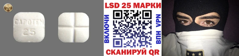 ЛСД экстази ecstasy  Купить  Костерёво 