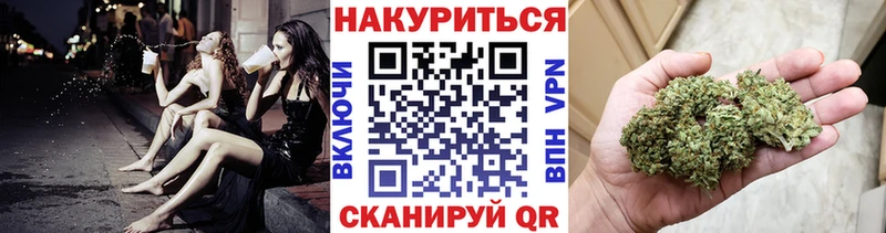 Купить  Костерёво  Каннабис AK-47 